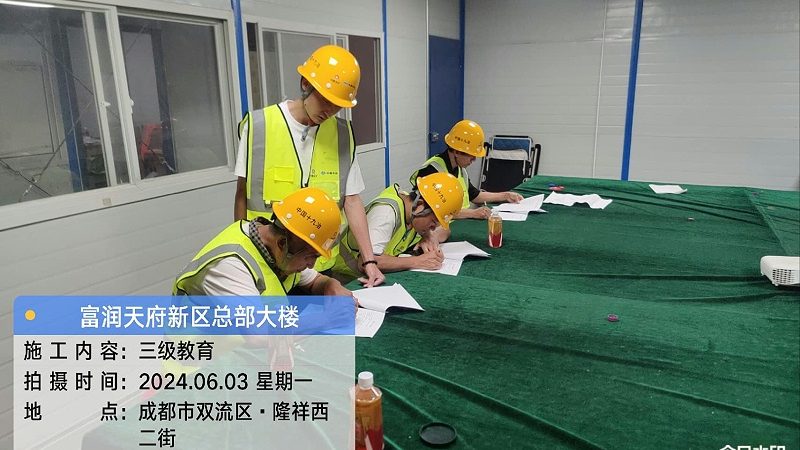 计算机等级考试培训课程对比