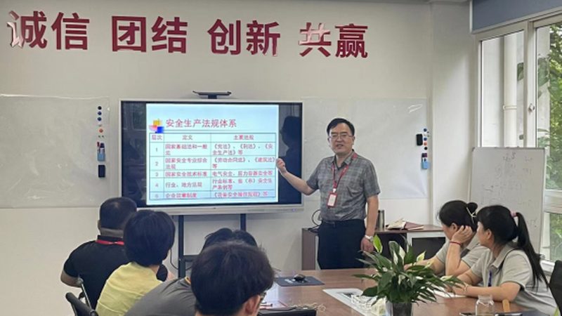 电工培训教材厂家直销
