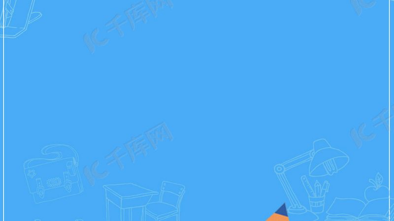 建造师培训费用，揭秘背后的成本构成与价值