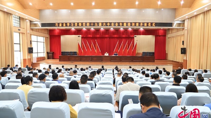 青少年心理咨询师培训，如何挑选合适课程？**