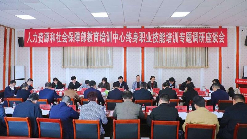 2025年成人教育报名流程详解：轻松掌握报名步骤