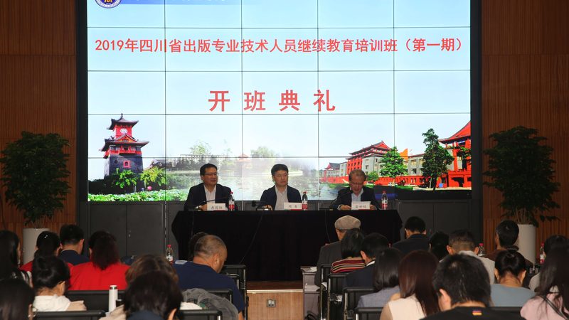 技能培训与学历教育的“时间成本”考量