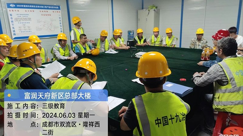 行业现状：租赁平台多，价格差异大