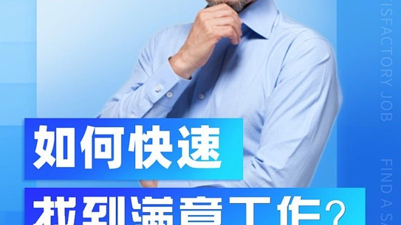 成人高考异地报考报名点怎么查