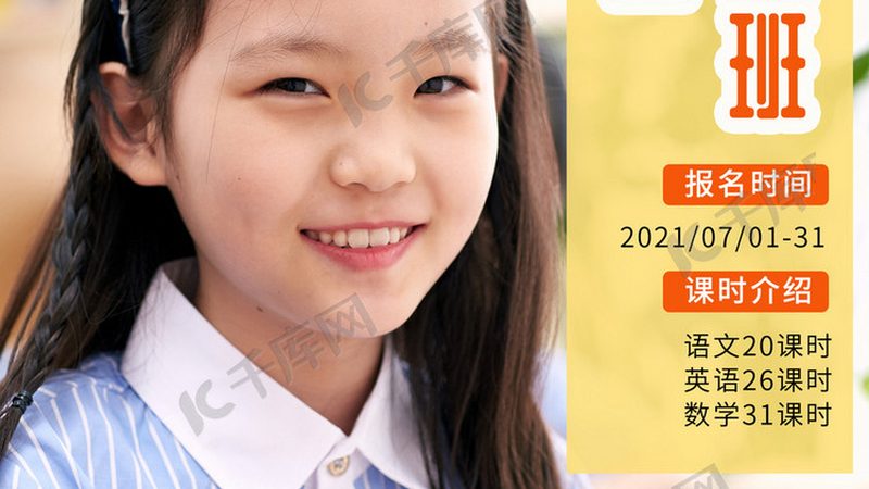 小标题：一、技术培训考核标准定制的重要性