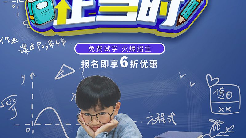 从入门到精通：电工PLC编程的学习流程解析