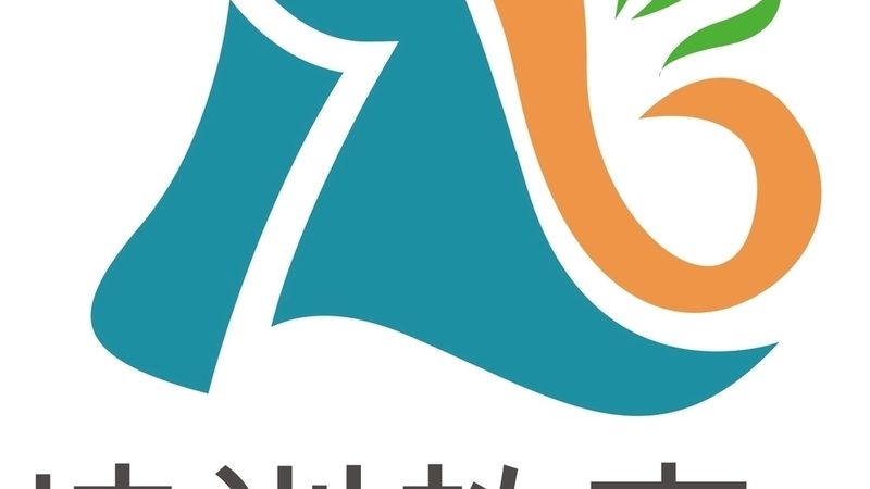 家政服务实操课程内容注意事项