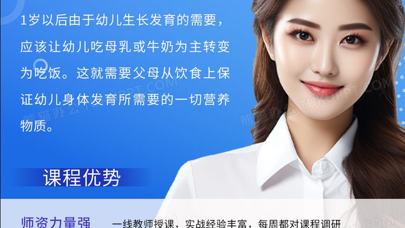 机电建造师培训课程适合什么人学