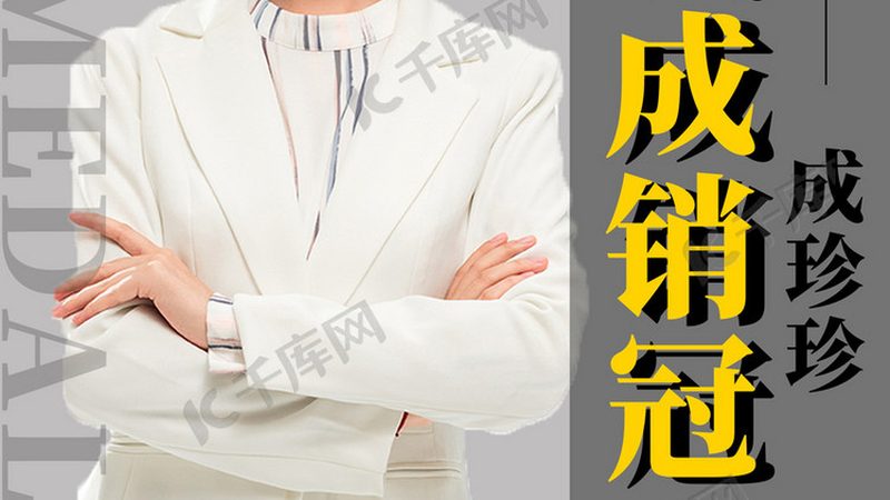 成人高考学历国家承认吗考公务员
