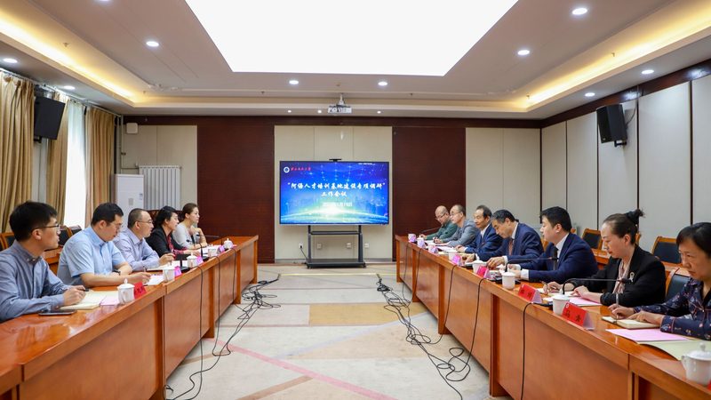 学历提升，你需要了解的报名条件与时间节点