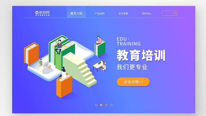 家庭教育指导师证与心理咨询师：两者的区别与职业定位