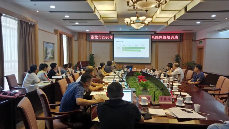 广州学历提升培训机构哪家好