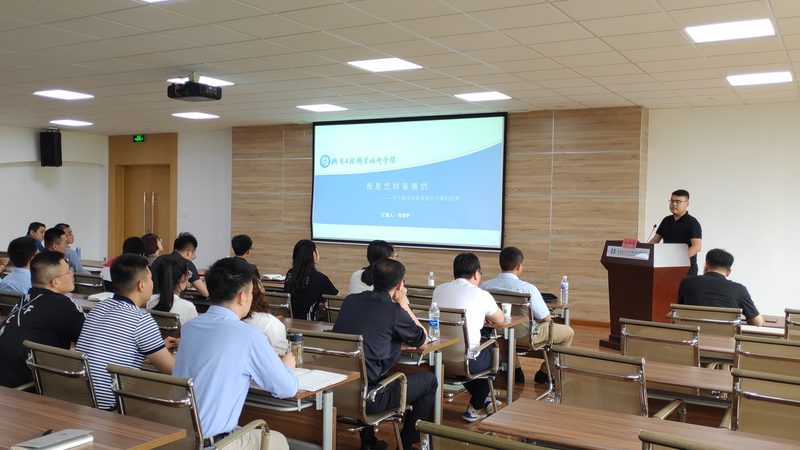 电工PLC学习步骤详解：从入门到精通