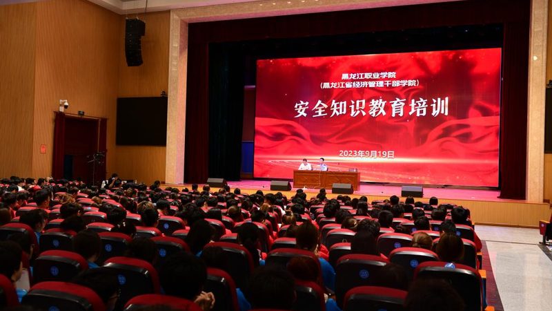 教师资格证培训班，如何甄别优质排名？**