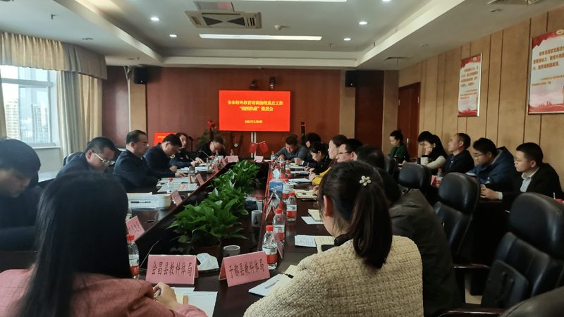 小标题：评估培训效果的必要性