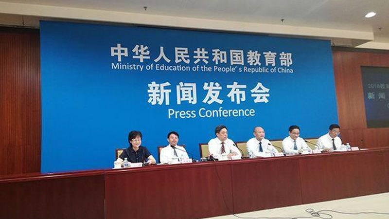 混合式培训课程：构建高效学习体验的关键**