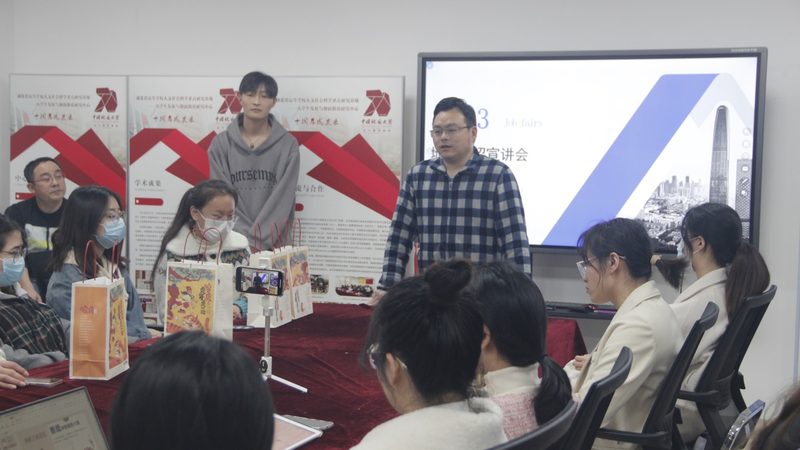心理咨询师二级三级考试时间差异解析