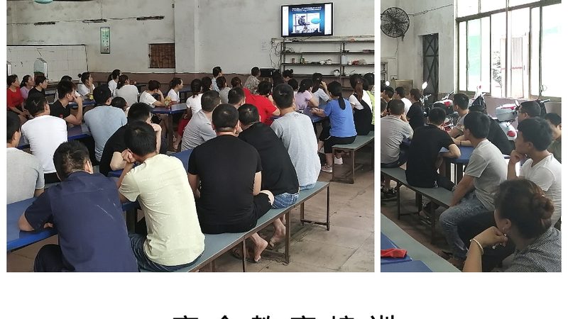 天河区自考本科报考地址：如何正确选择与准备**