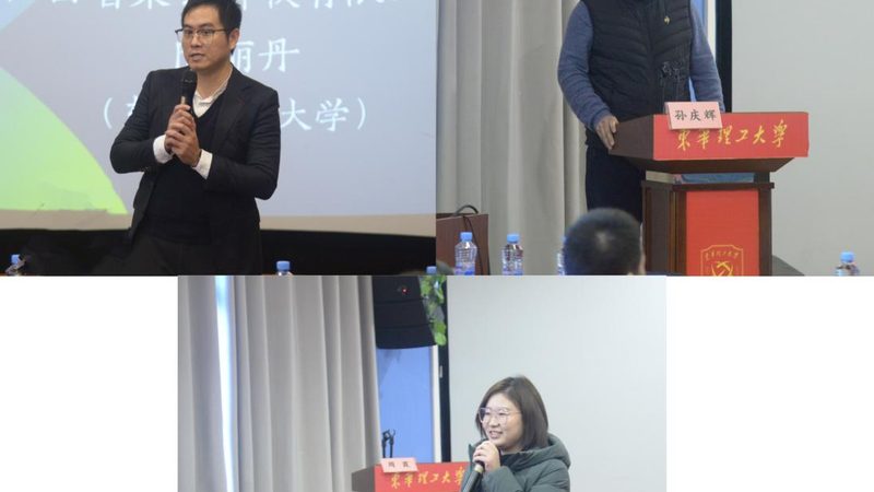 电工接线步骤详解：从基础到实践**